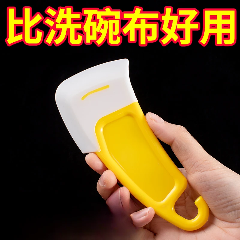 日式硅胶刮刀锅底清洁耐高温刮板洗锅碗碟不粘锅家用刮片油污铲