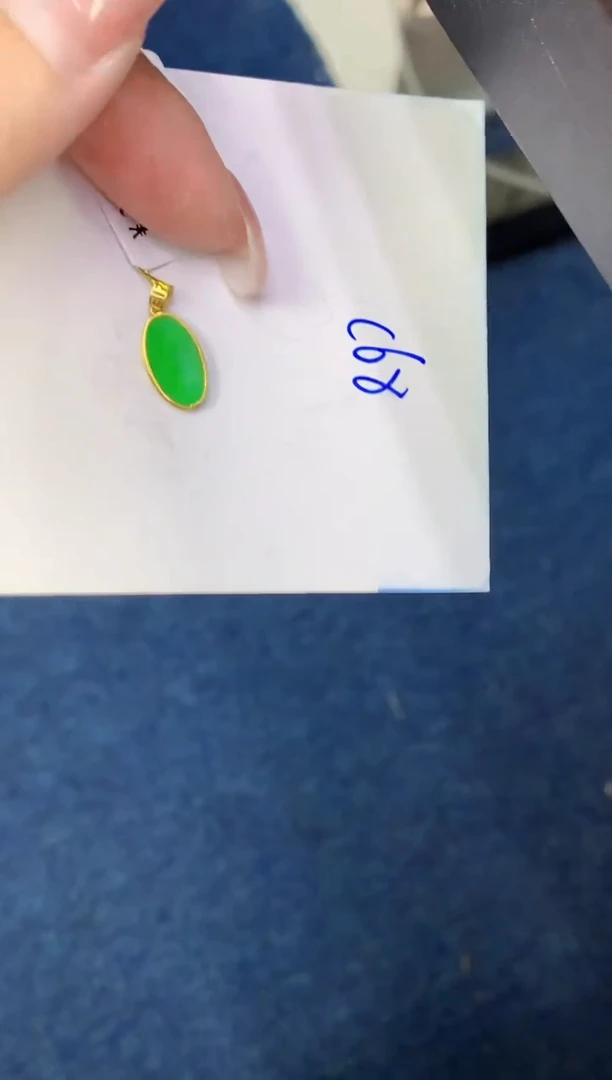 翡翠18K金镶嵌颈饰缅甸天然翡翠A货