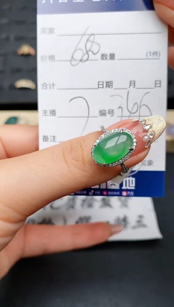 【闪购商品】翡翠戒指银S925镶嵌...............