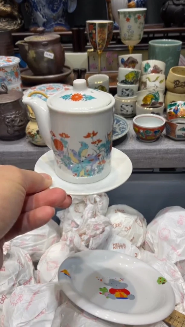 瓷片发****?闪购商品专用链接