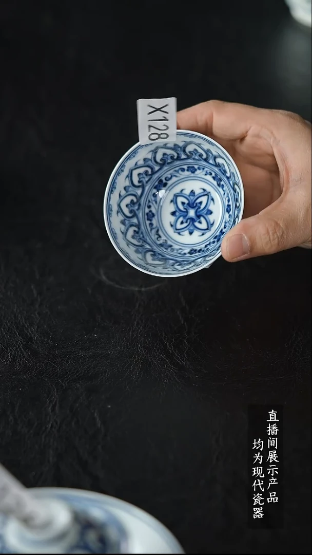 X128杯子杯子杯子