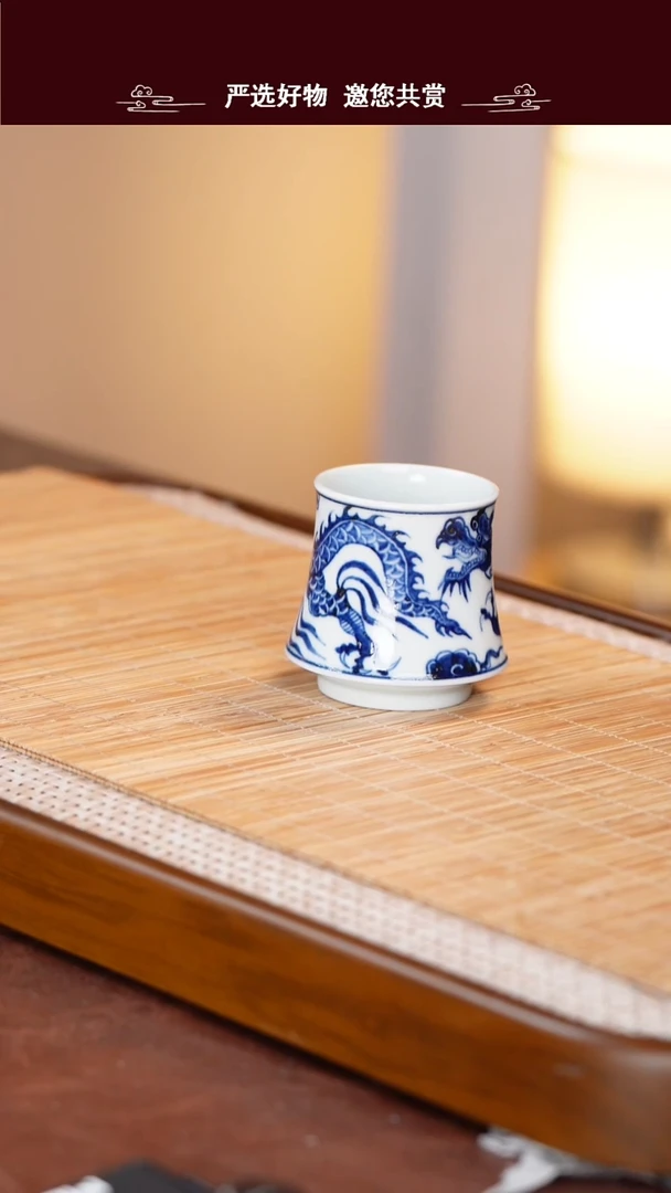 手工手绘青花主人杯