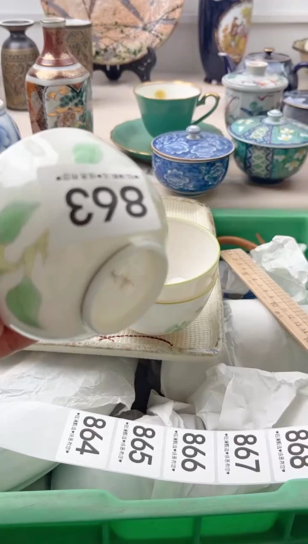 瓷片棉*糖863