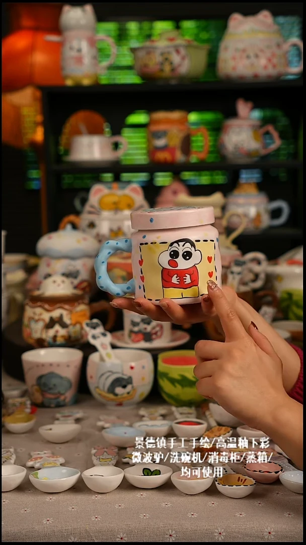 陶瓷无盖款景德镇高温釉下彩纯手绘创意瓷 默认微瑕 不退不换