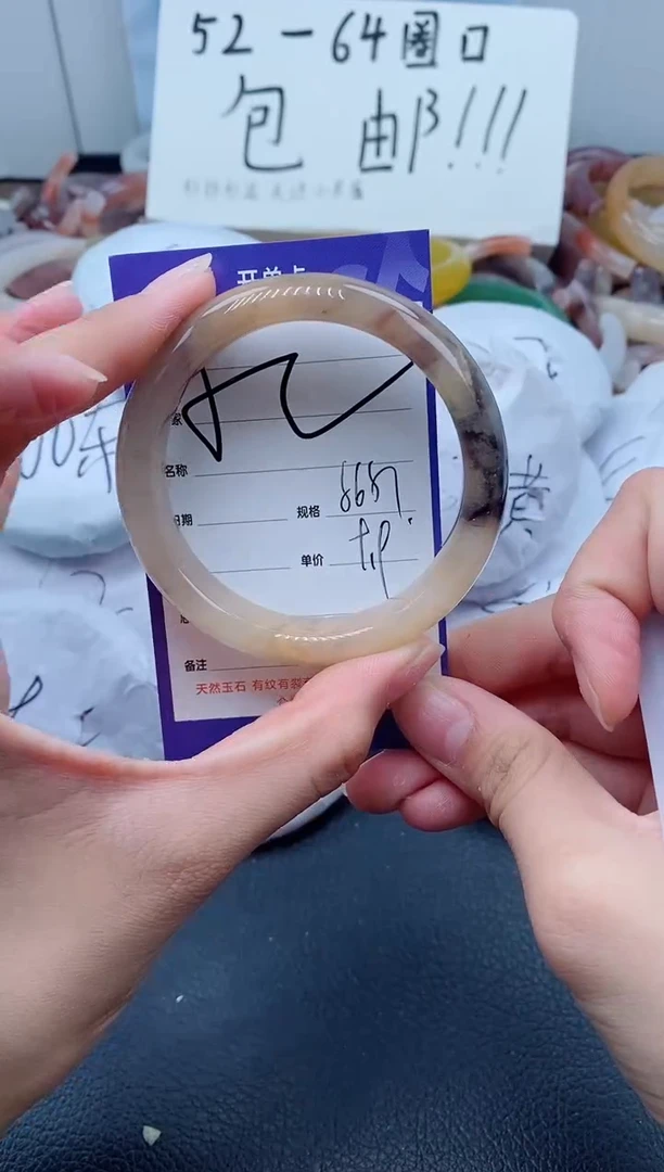 【闪购商品】石英质玉手镯未镶嵌52-56