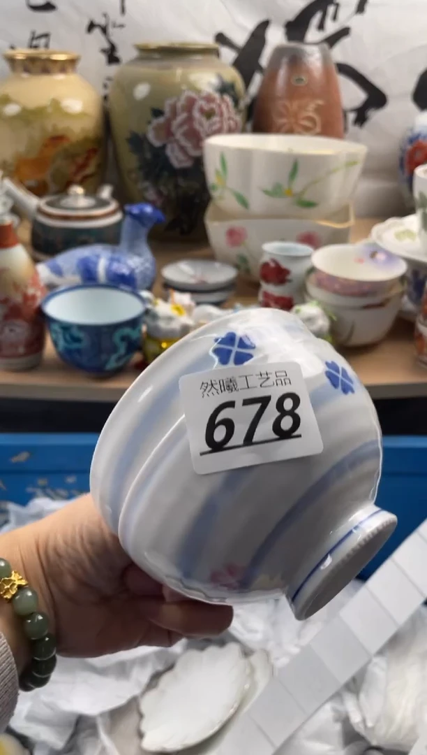 【闪购商品】瓷片678然曦工艺品。。。。。