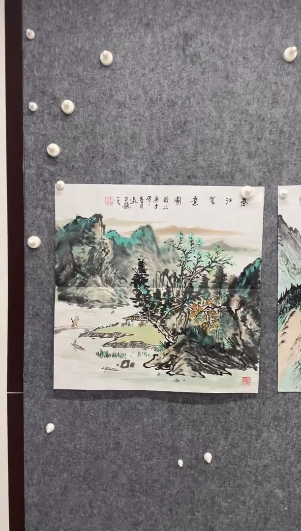国画专属福利补贴000023-47