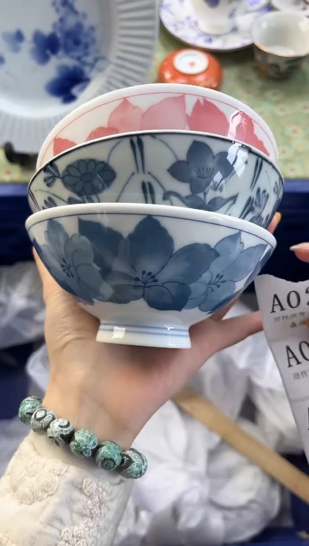 【闪购商品】瓷片          A027