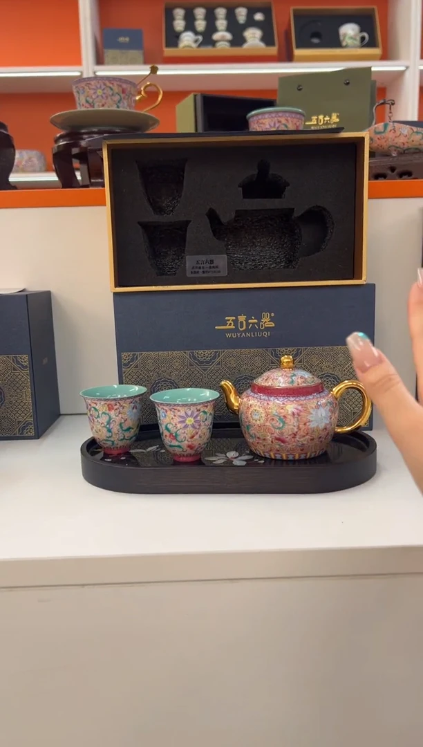 【闪购商品】瓷片小乔闪电购链接