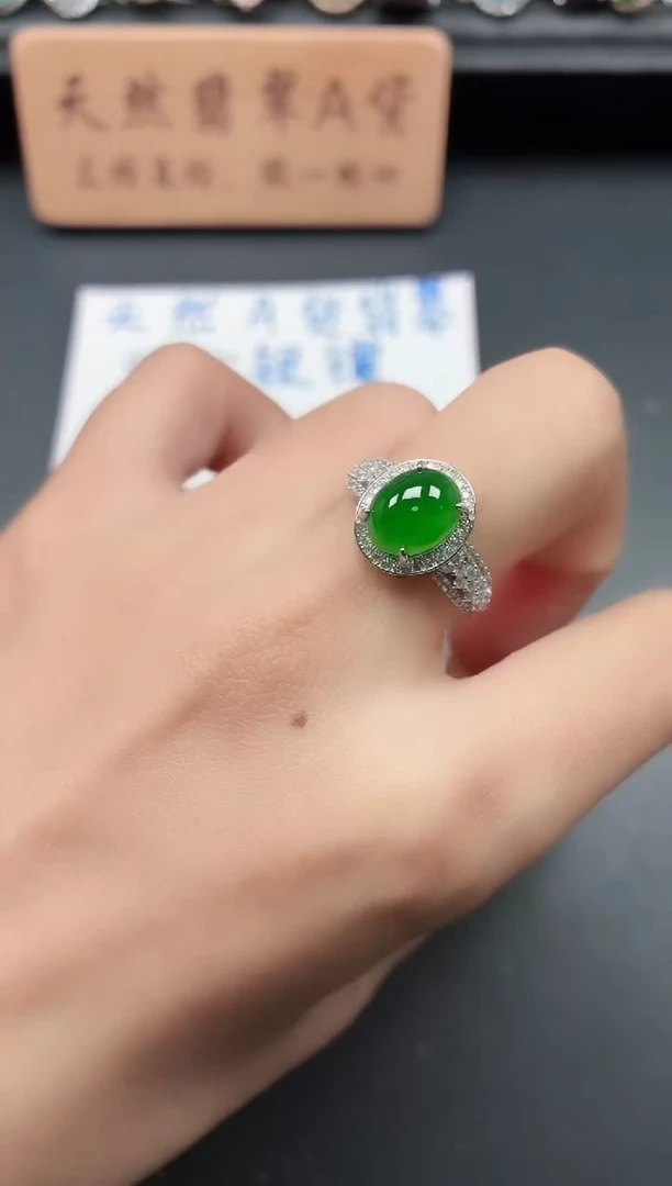 银S925镶嵌戒指翡翠111
