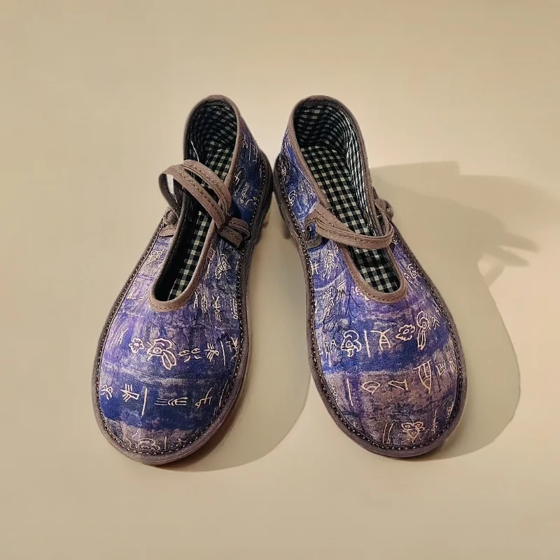 [甲骨文盘口单鞋]透气女鞋帆布鞋国风民族风布鞋汉服鞋鞋妈妈鞋子