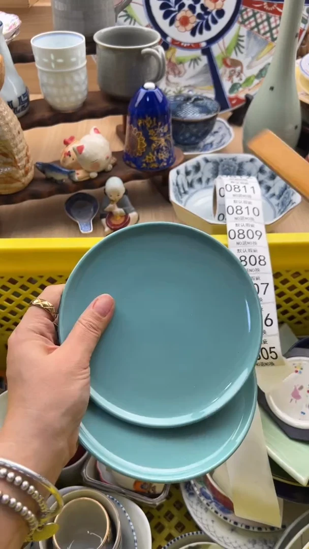 805默认微瑕，满20元包邮