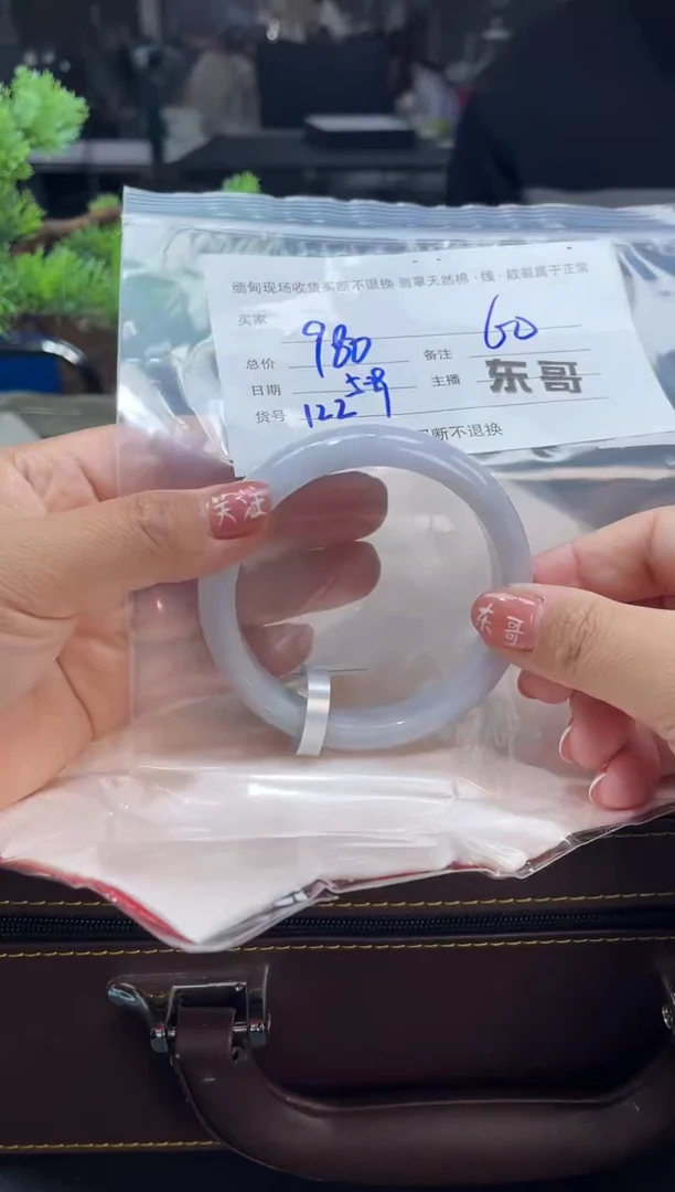 定制翡翠手镯未镶嵌毛货手镯需精细抛光/60