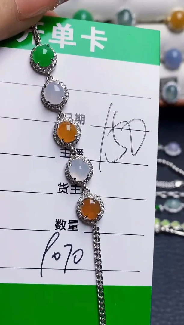 银S925镶嵌戒指翡翠9070