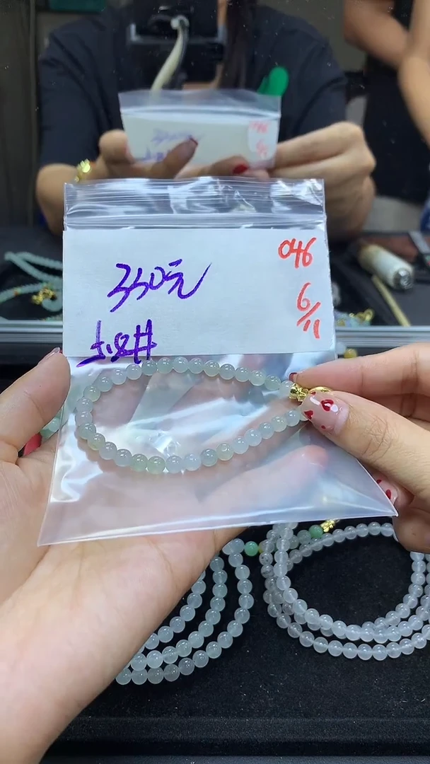 未镶嵌定制翡翠毛货需精细抛光多样性发一件珠串+330元