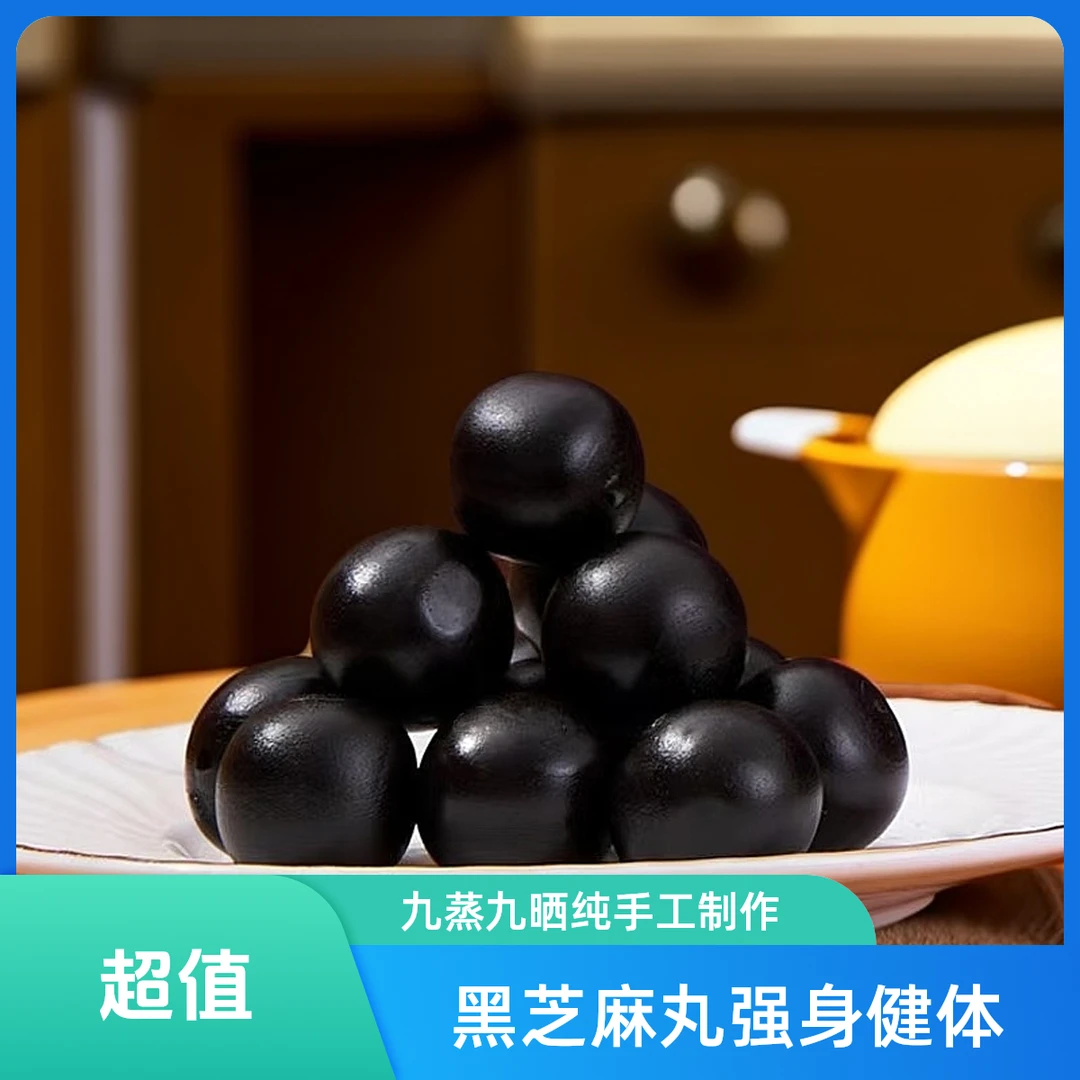 返场真材实料 《盒装》升级款吉林特产零食精心品质升级原料