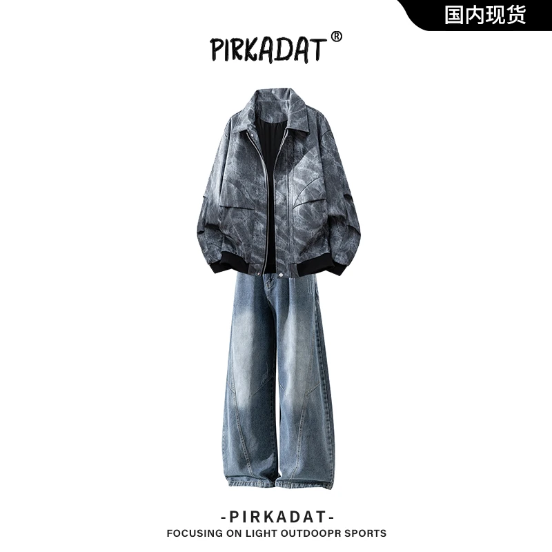 Pirkadat秋冬季休闲套装撞色直筒卫裤拼接印染上衣耐磨百搭长裤