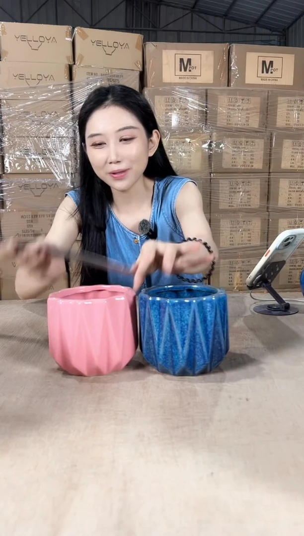 菱形蓝色小号+菱形粉色小号13x11