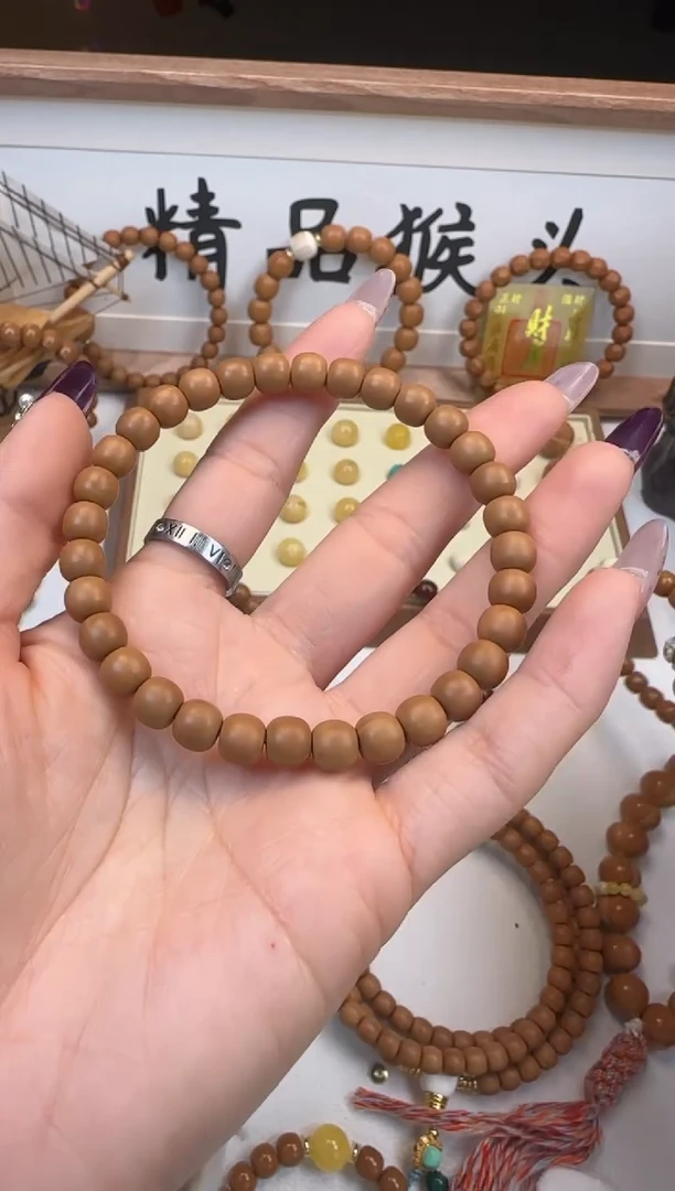 手串桃核咿***呦7.2老型