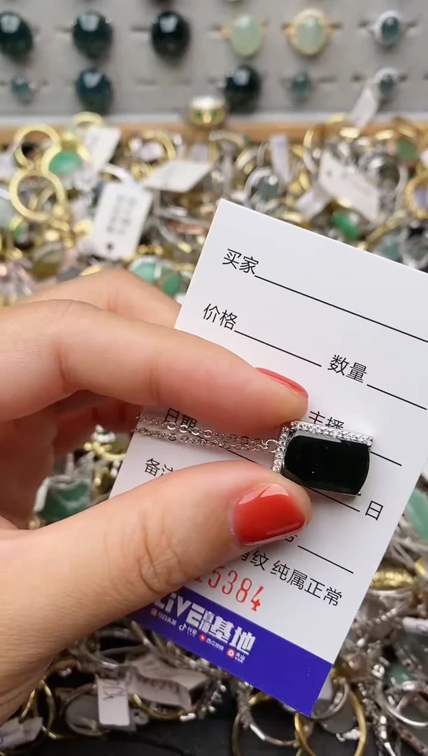 银S925镶嵌戒指翡翠.