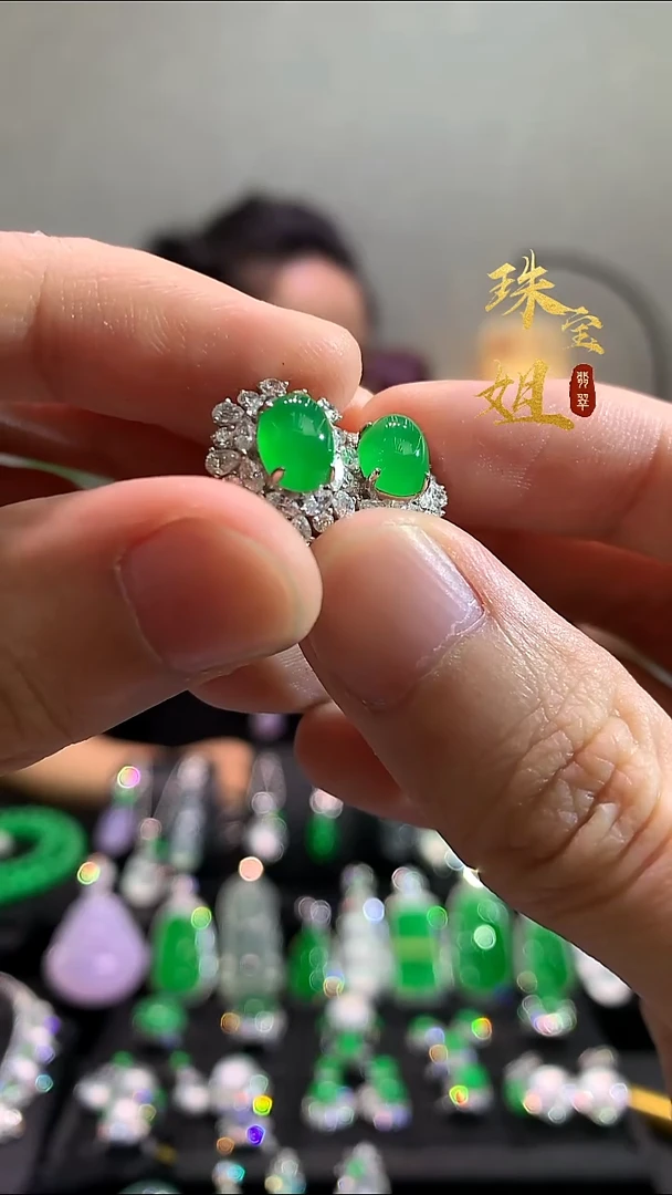18K金镶嵌翡翠耳饰耳饰