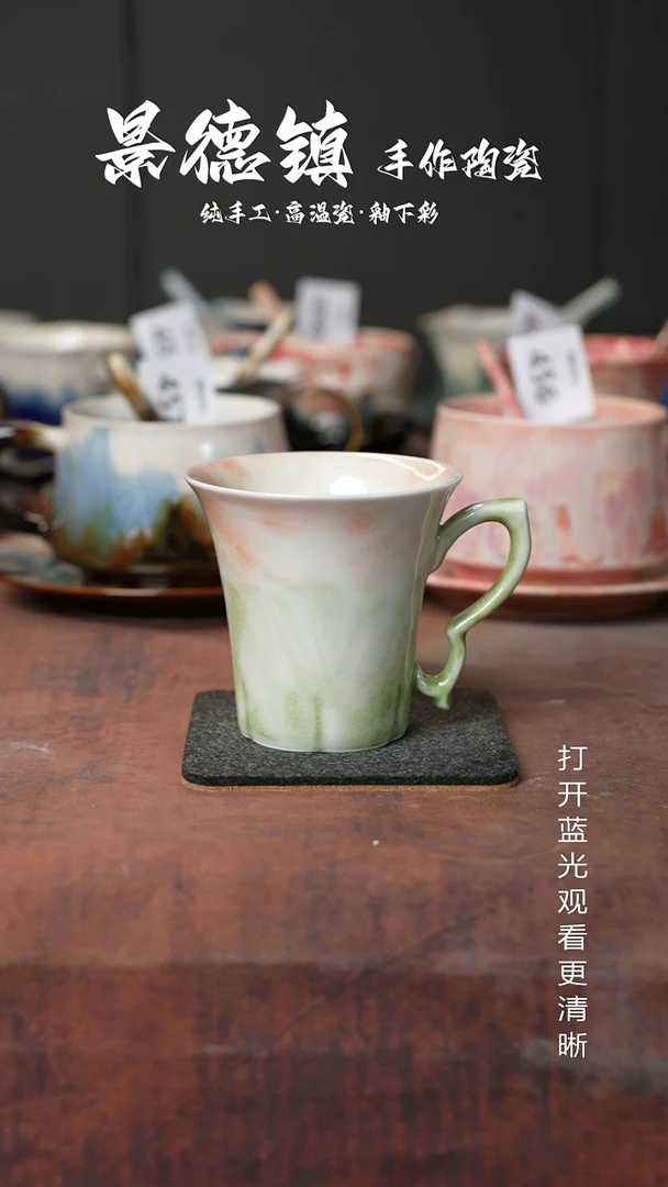原创景德镇手工高温陶瓷546