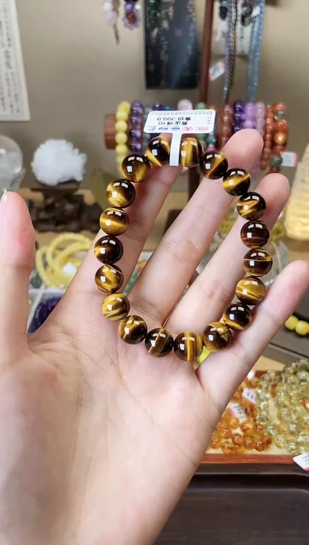 【闪购商品】木变石（虎睛石）手链未镶嵌10mm黄虎眼