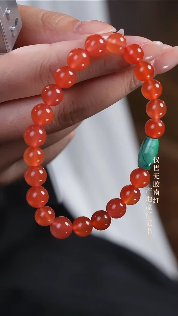 手串未镶嵌南红玛瑙设计@@sj1482