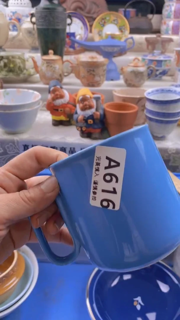 瓷片瓷片          616