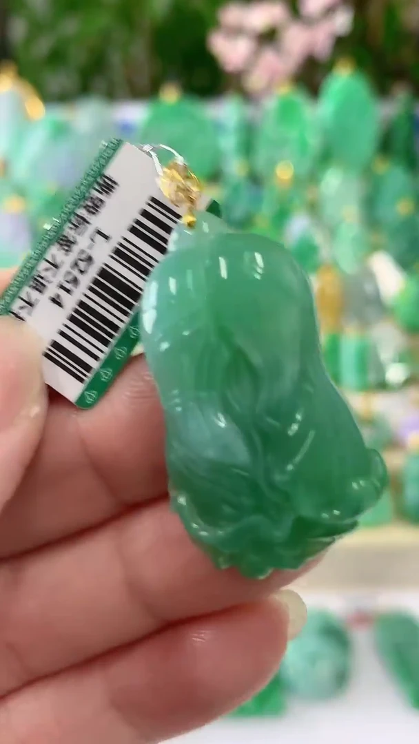 【闪购商品】翡翠颈饰18K金镶嵌挂件