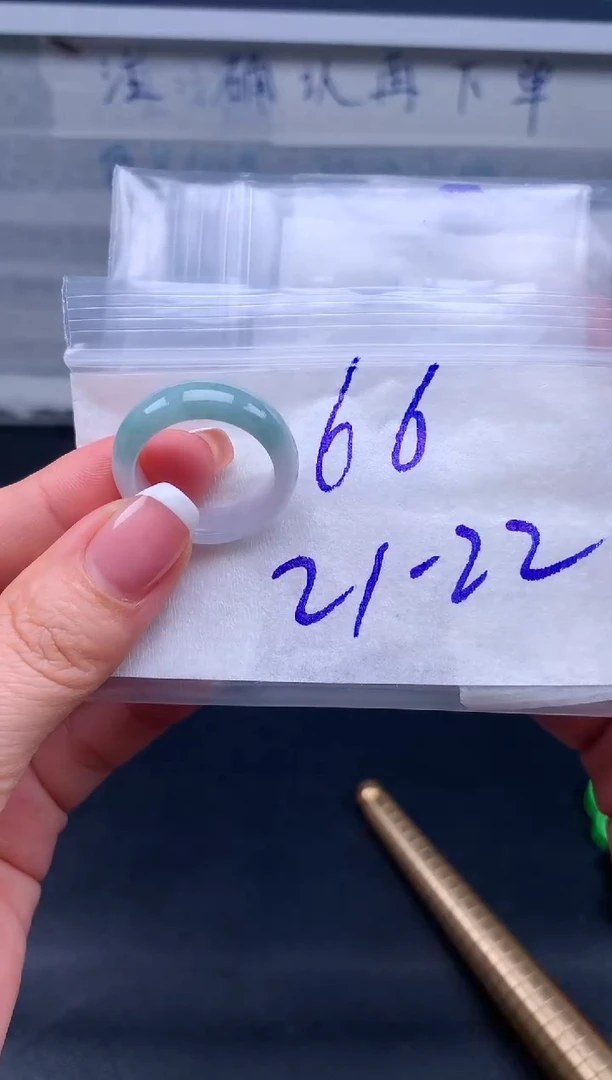 定制翡翠未镶嵌全#66元多样性拍一发一毛货抛光