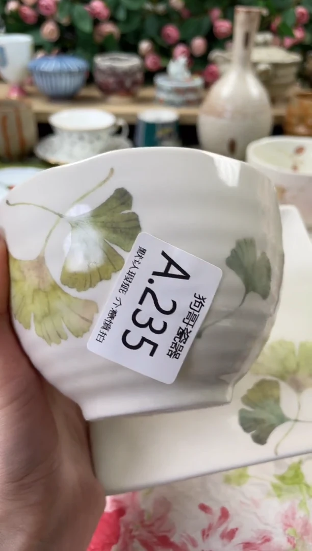 瓷片麦**糖235+2闪购库存默认一件默认微瑕慎拍