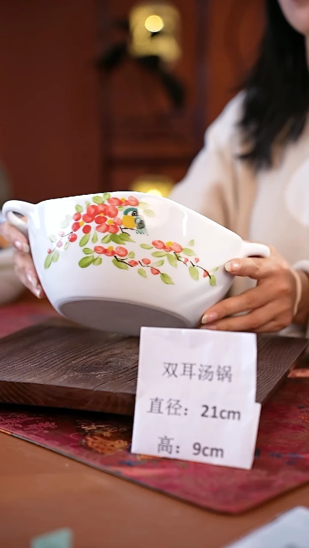 白瓷景德镇釉中彩餐具双耳汤锅直径21高9