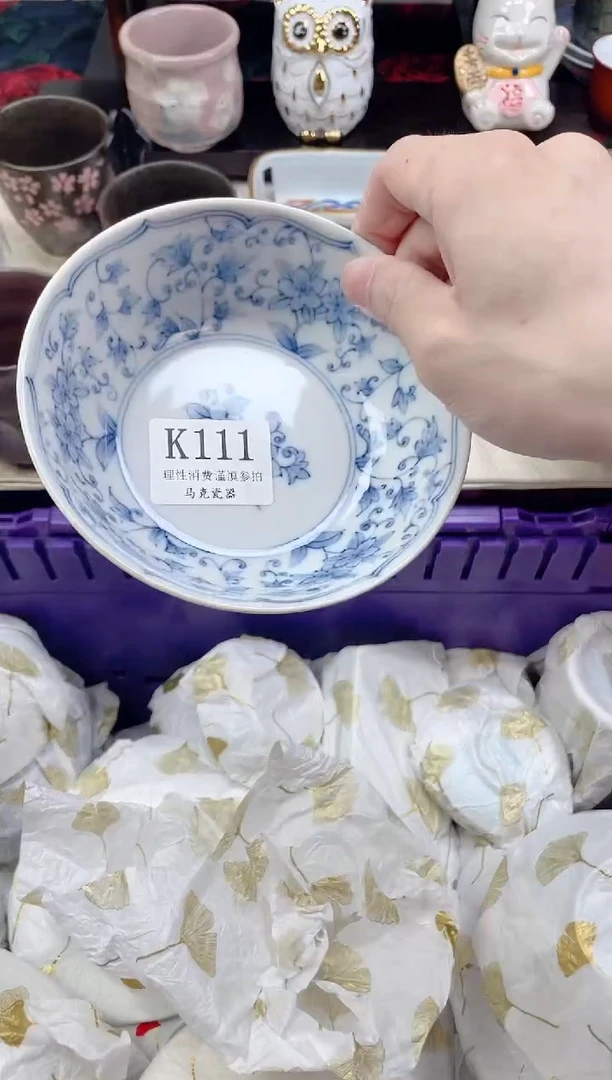 瓷片天****4                 K111