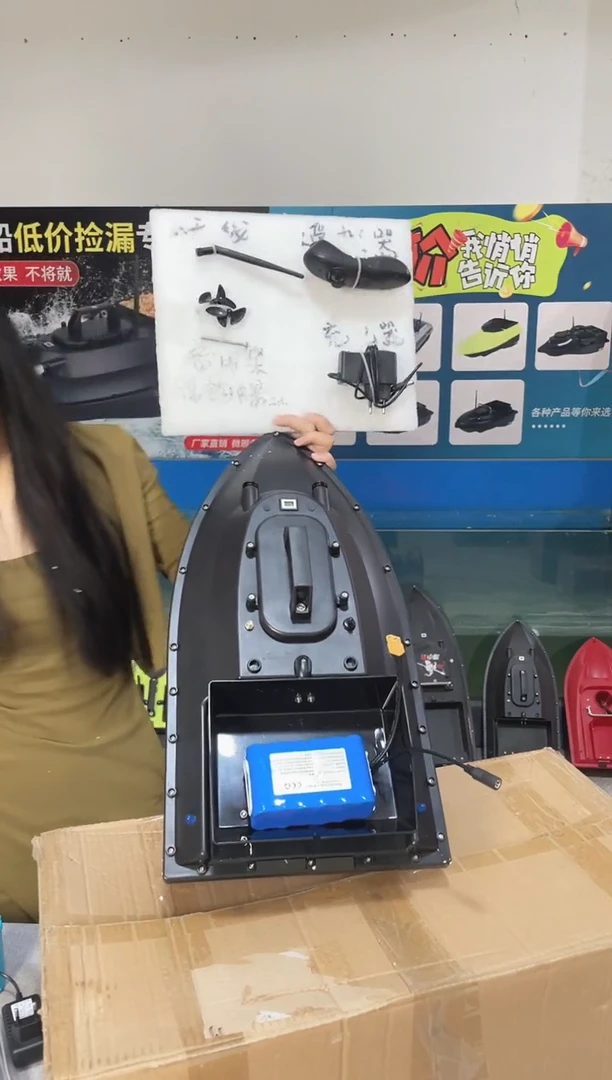 二手船处理 12V标准版  配28000毫安电池 送船包 编号56