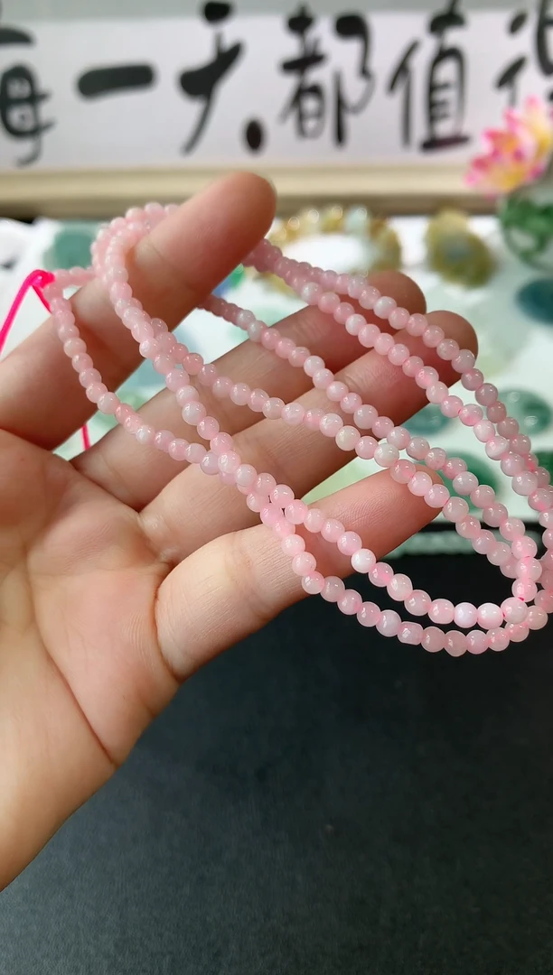 翡翠未镶嵌颈饰成品