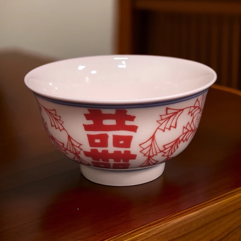XD-ZH-XD5387红稀土喜字压手杯+礼盒