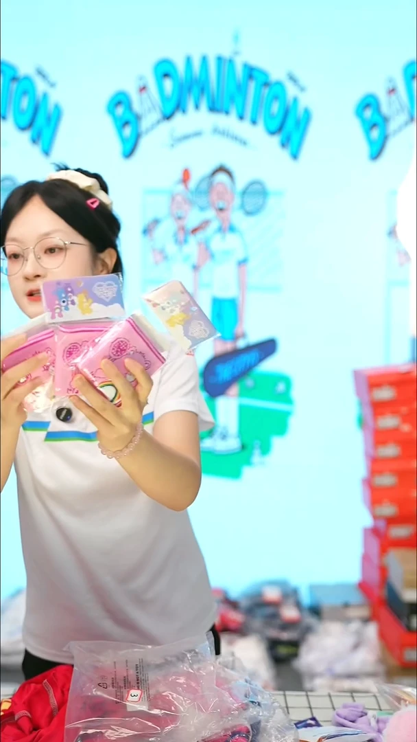 2号清仓不退不换!