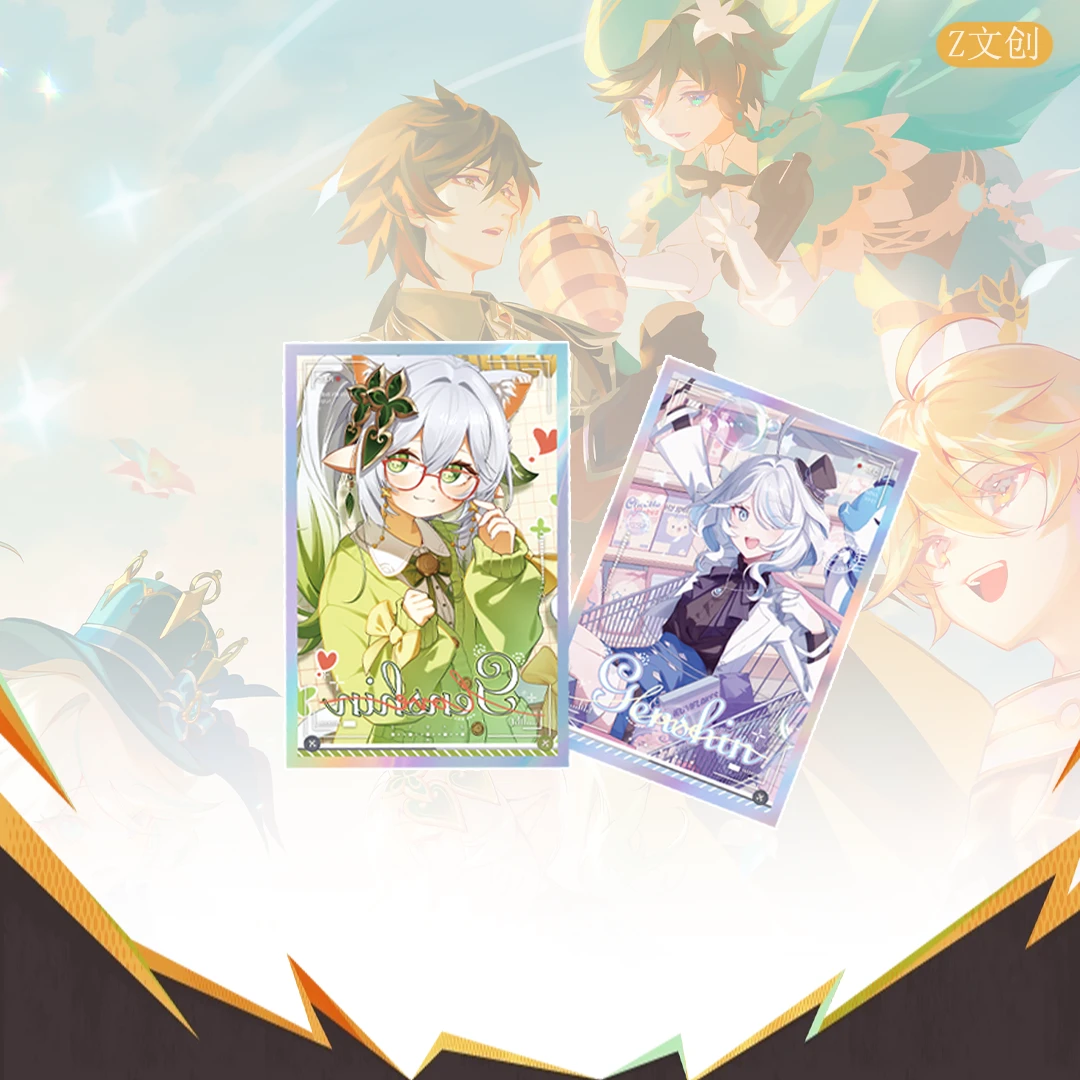 【圆圆 对对碰】Z文创磬弦奏华夜原神同人国创第一弹收藏大卡