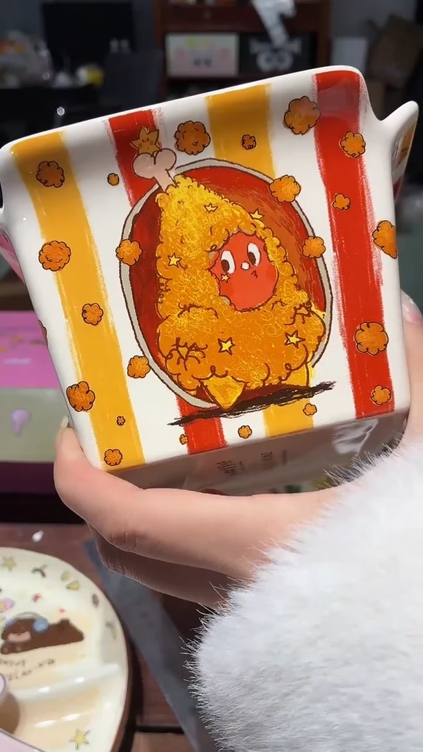 瓷267 星星人 鸡腿 方 瑕疵