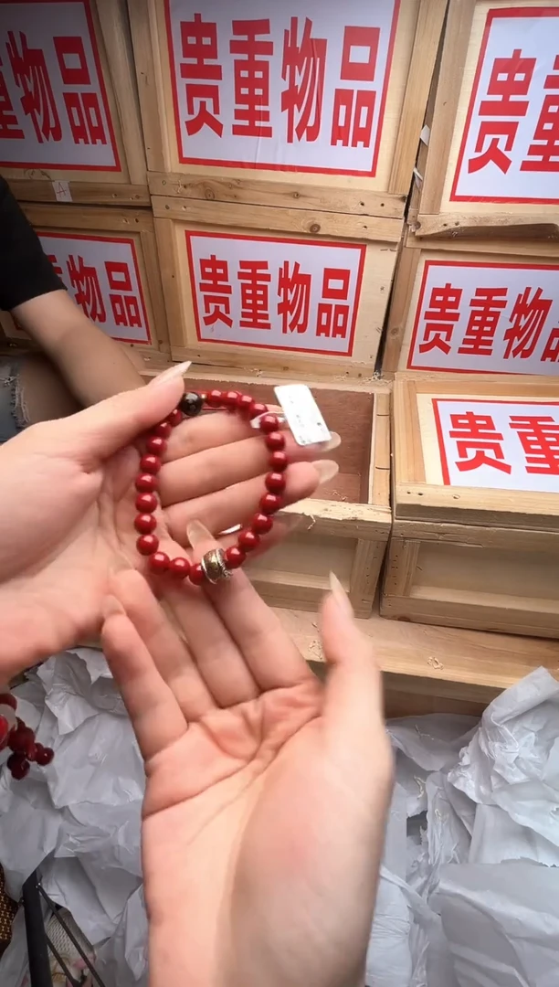 精品手串 无礼盒657