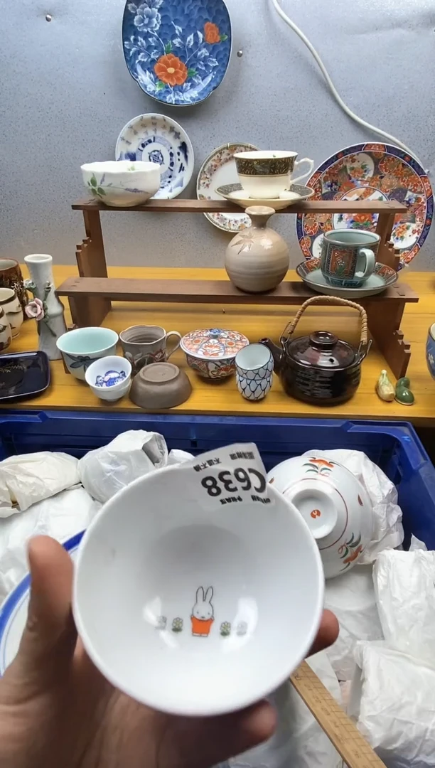 【闪购商品】瓷片638精美瓷器感谢支持9.9包邮