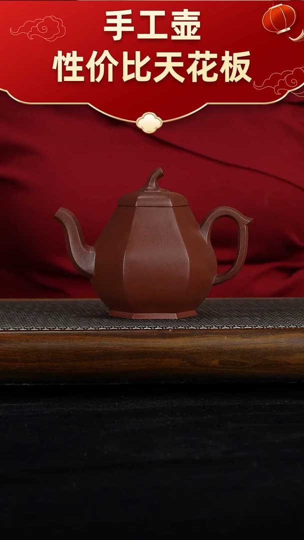 茶壶紫砂宜兴紫砂手工壶！！！