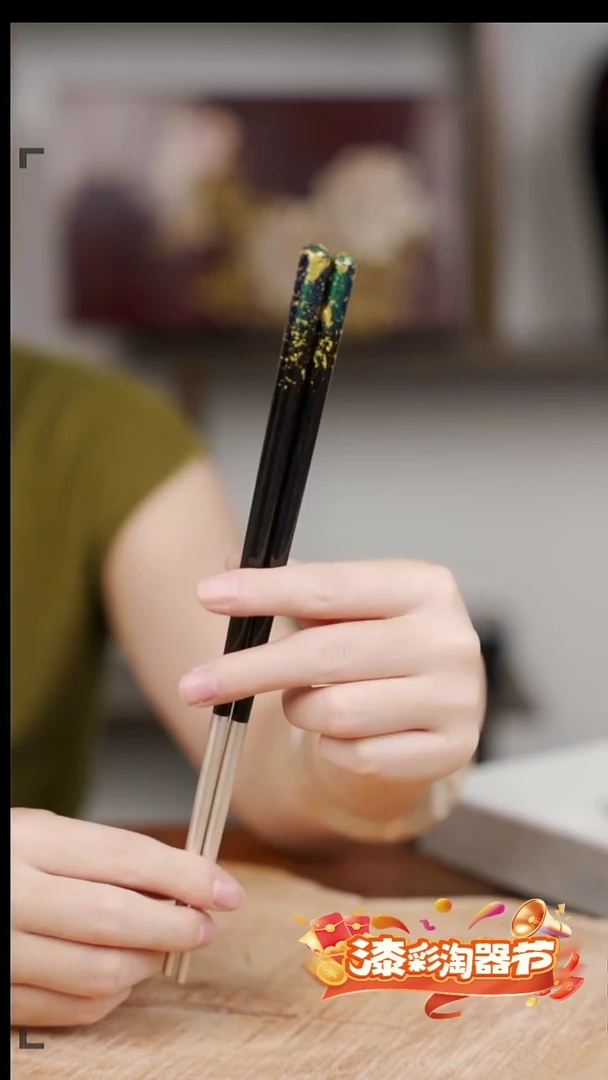 漆器变涂顶彩银筷