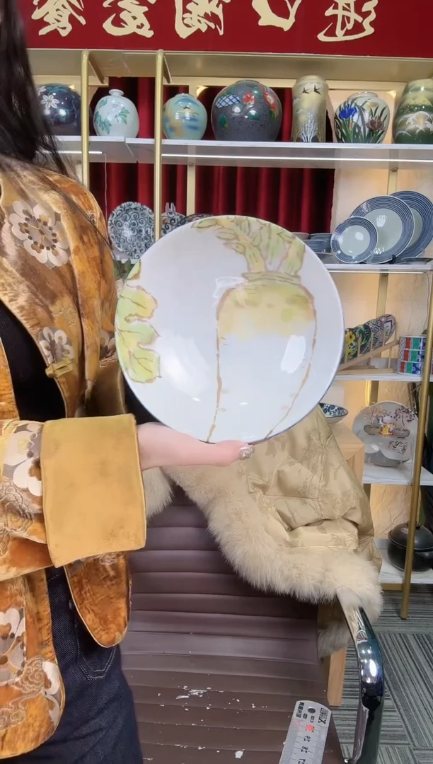 陶瓷【2支】日本进口美浓烧蔬菜陶瓷煮物钵18cm