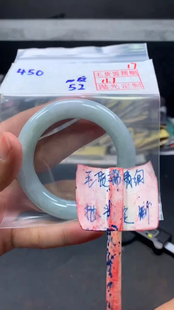 未镶嵌定制翡翠拍一发一17