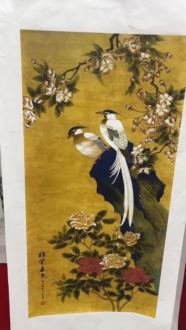 集系书画字画年画A42