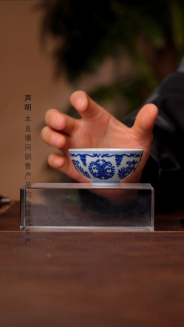 瓷景德镇斌芬陶瓷严选.