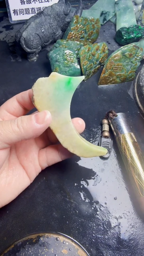 未镶嵌挂件翡翠万****！天然翡翠083
