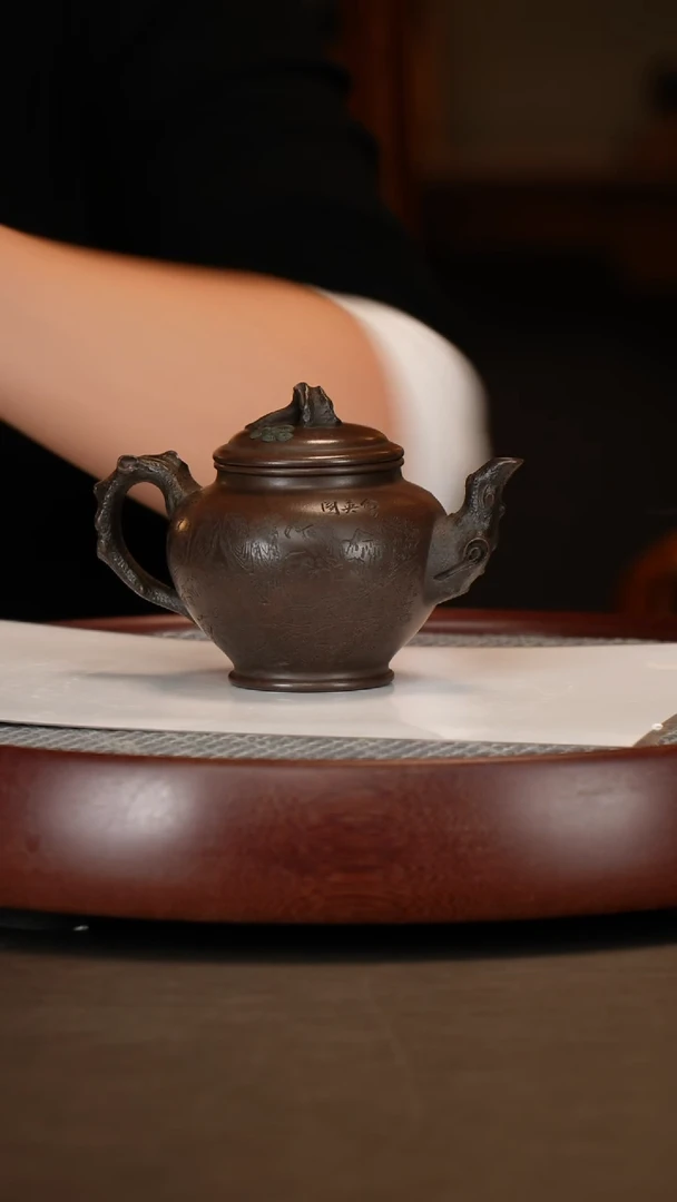 【闪购商品】紫砂茶壶劲松套组+可心墨宝